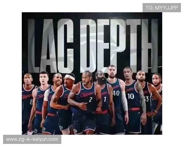 快船队士气火热，争夺最佳战绩，快船队的阵容